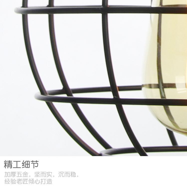 04 细节展示2 灯罩