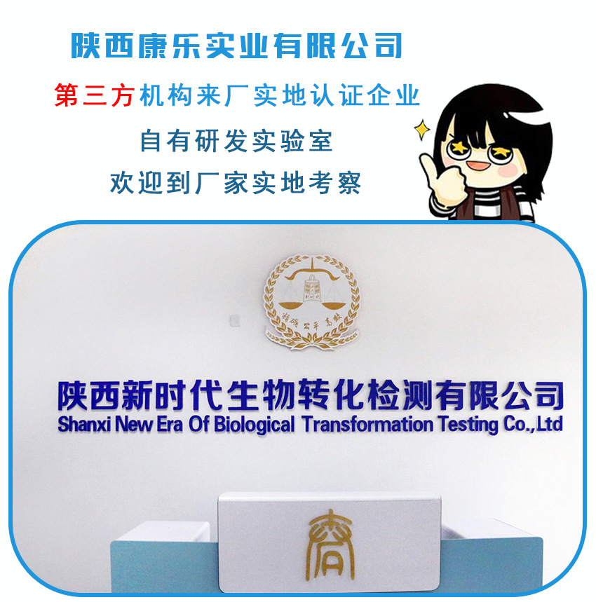 痔疮详情_05