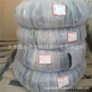 PVC�o��T2���~�ܰ����~�� 6*1 8*1 8*1.5 10*1 12*1 16*1Ҏ���Rȫ