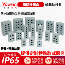 �����T�X�Ͻ��o�І���ֹͣ���o�_�P���ƺз�ˮ���m�_���_�P��