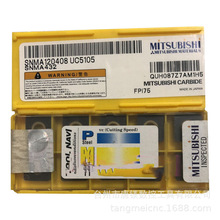 ���lMitsubishi���┵��SNMA120408 UC5105����܇����Ƭ�ӹ��T�F