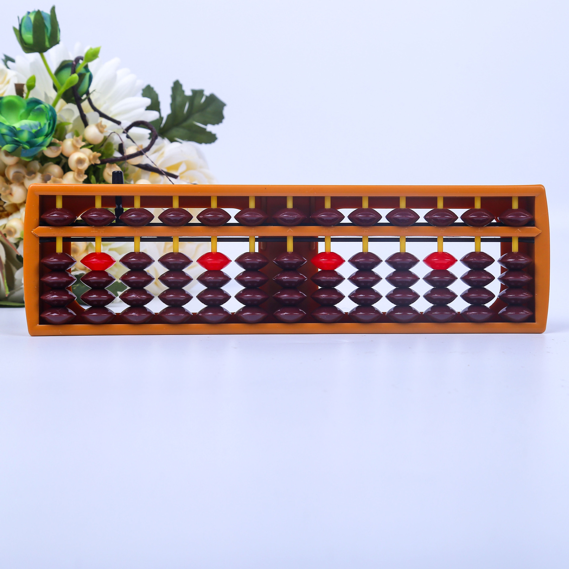 9448547604_832110000