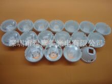 CREE LED͸�R��֧��&Phi;21MMƽ���� ���� �l�y ɳ�� XML XM-L2͸�R