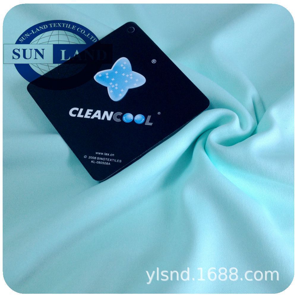 耐洗涤50+带有检测报告原纱银离子抑菌 32针50D棉毛布里料面料