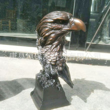 厂家现货供应纯铜鹰头摆件带底座铸铜大鹰雕塑办公桌艺术品