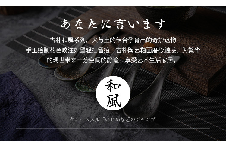 18饭勺_05.jpg