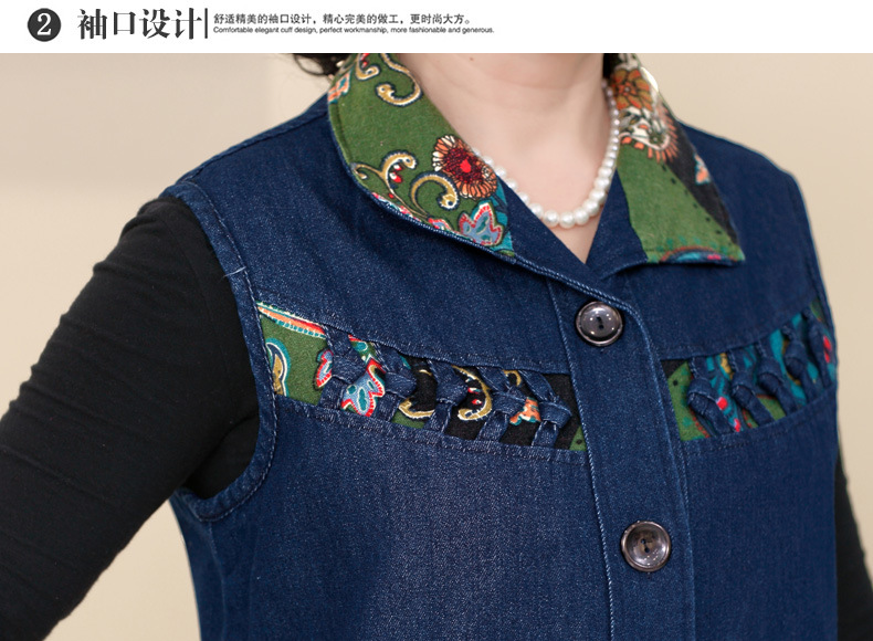 Gilet femme en Denim - Ref 3316832 Image 22