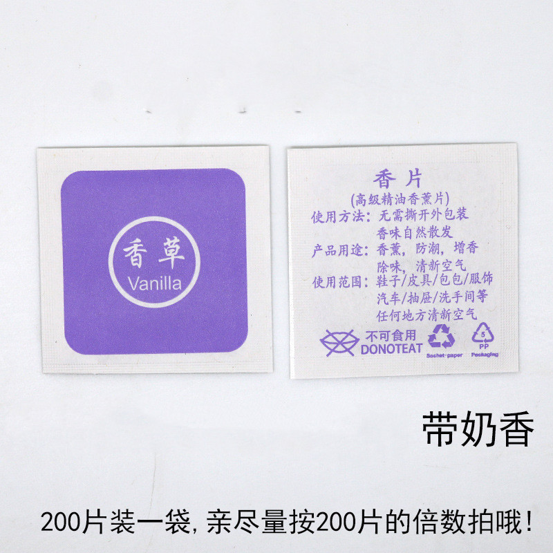 11344237723_2040450006