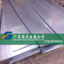 批高硬度1095弹簧钢板 1095弹簧钢锰钢板  热轧1095板材