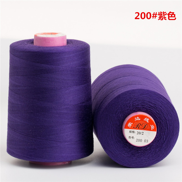 40/2-8500 야드 정사이즈 가는 선 550 스노우 그린