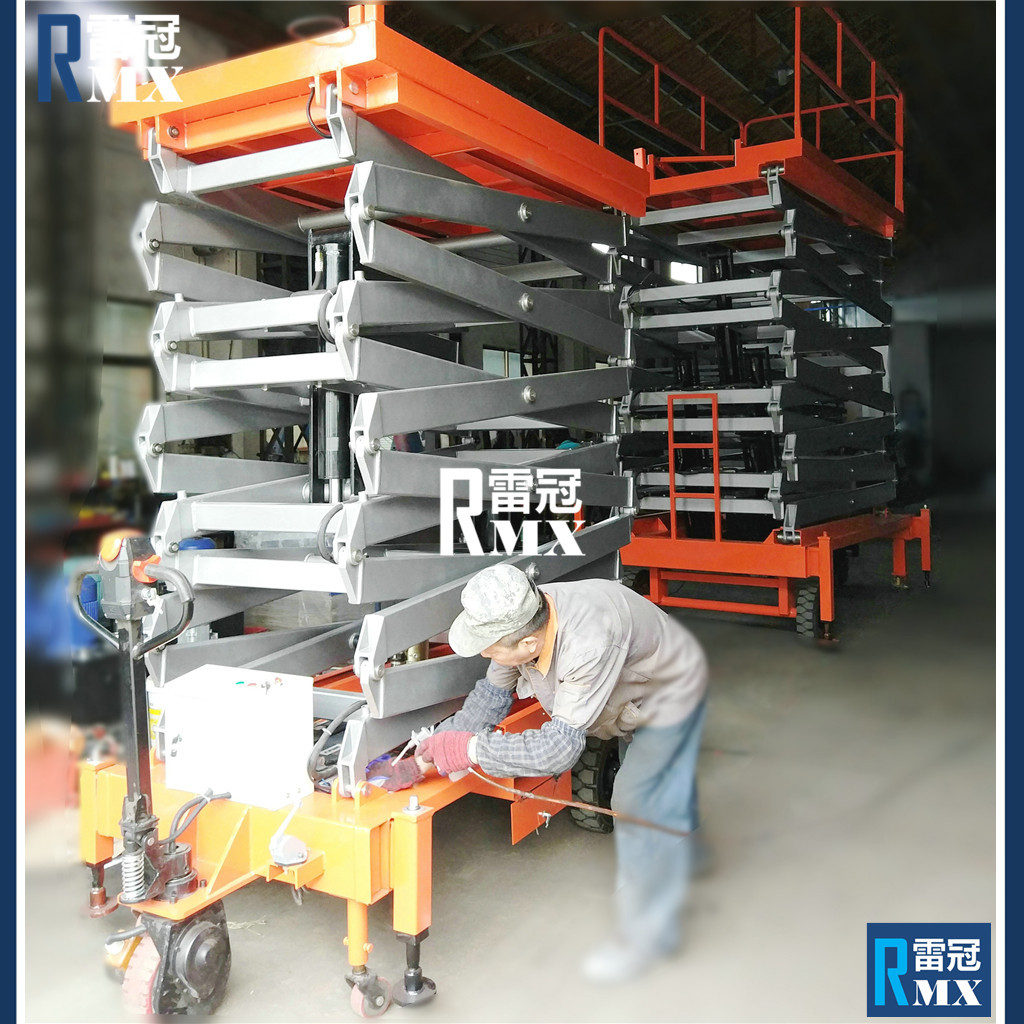 安全平稳液压升降机双向升降急停按钮电磁双保险设计