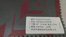 ⼸ӡ