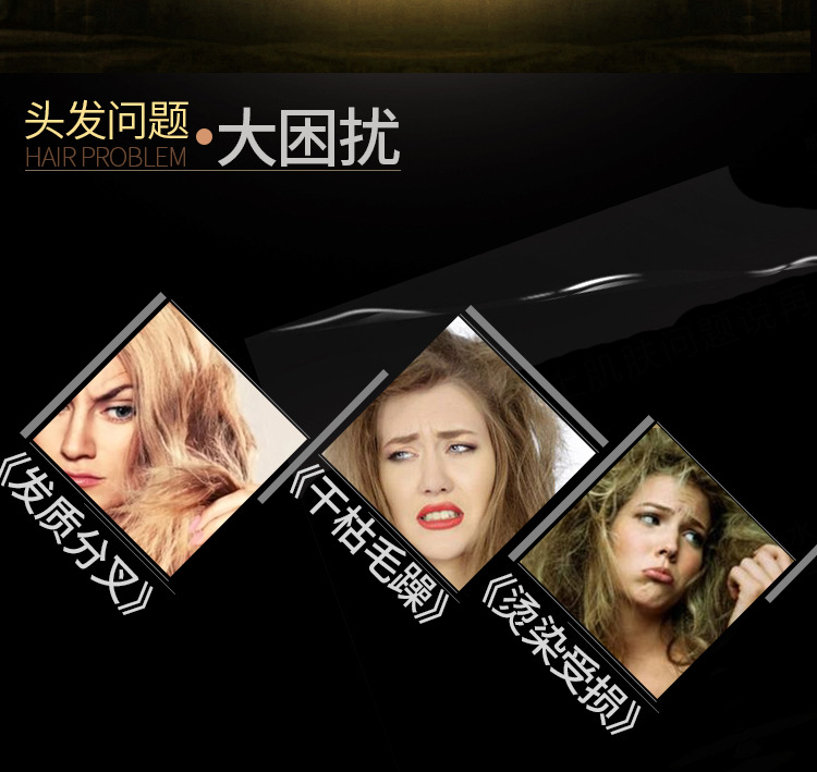 姿唯雅黛洗发露详情页_07