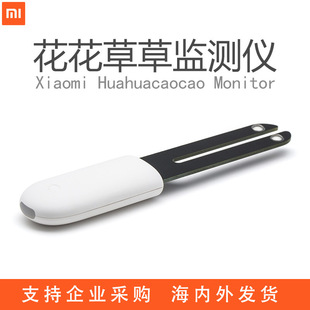 Stick selfie en Alliage d aluminium - Ref 3385998 Image 10