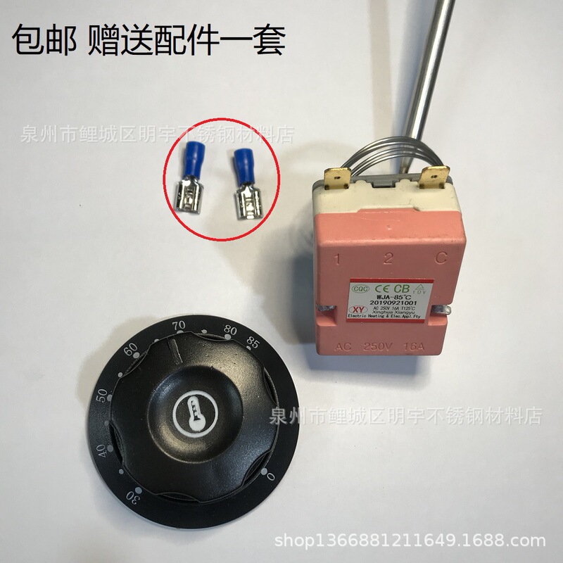 85 ° postage wholesale temperature limiter water heater thermostat switch adjustable temperature mechanical knob oven 85 ° postage wholesale temperature limiter water heater thermostat switch adjustable temperature mechanical knob oven
