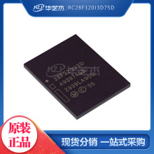 RC28F320J3D75D ���bFBGA64 �惦��IC ԭ�b �F؛
