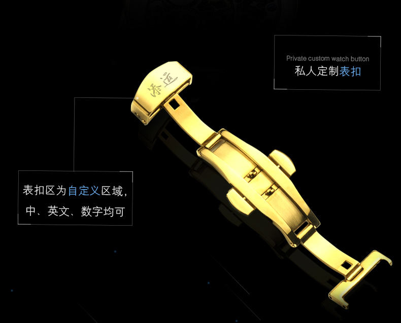 豹眼金色_14.jpg