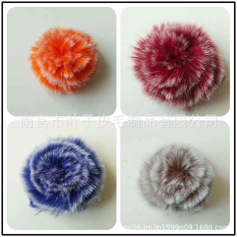5 6 7 8cm仿獭兔毛花鞋帽服装假毛牡丹盘花扣diy胸花辅料均可定制