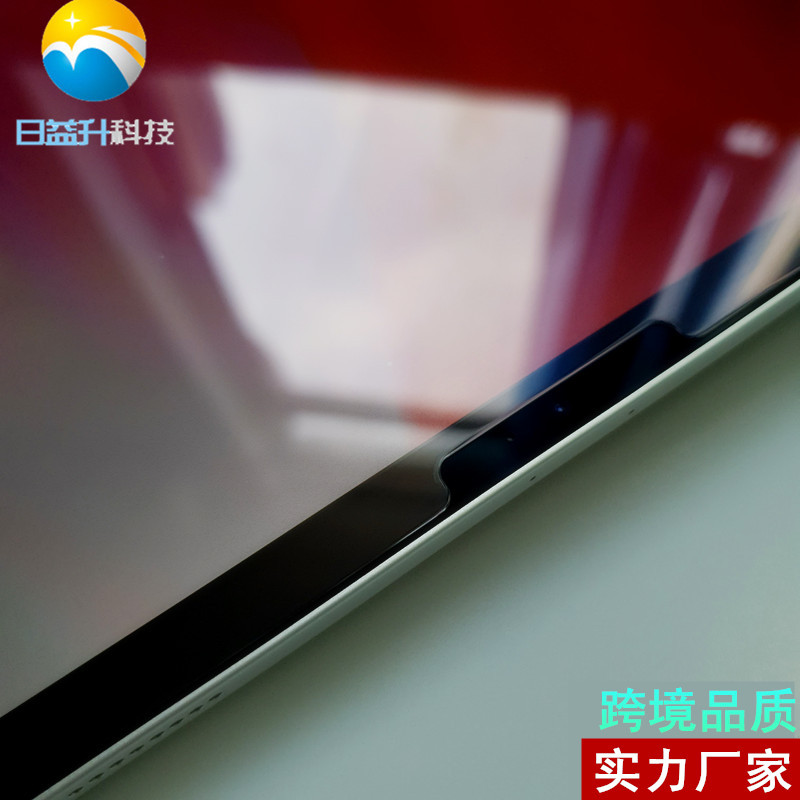 2018新款ipadpro钢化膜ipad12.9寸钢化膜苹果