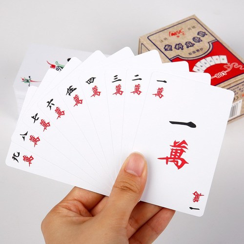 Jinyi wide version plastic mahjong playing cards plastic travel mahjong portable version