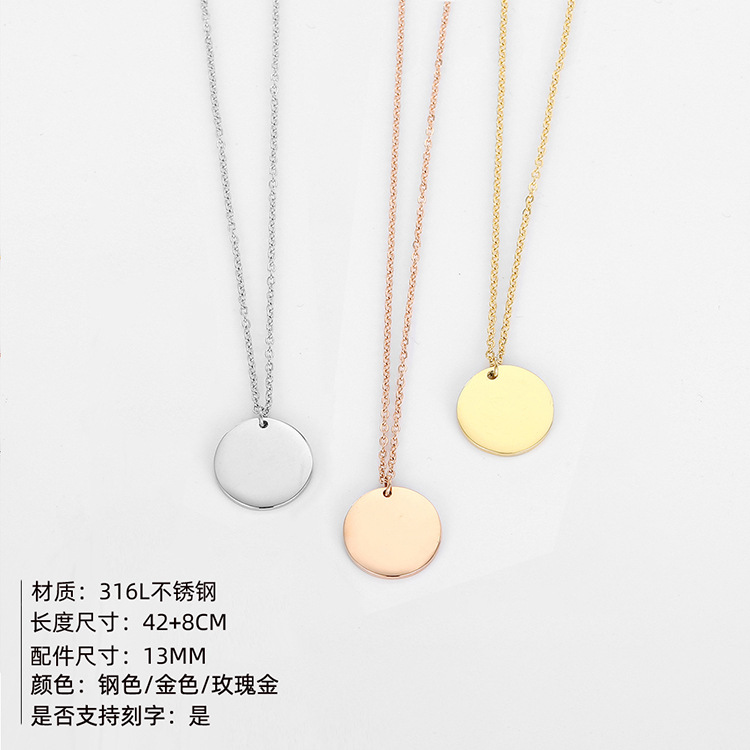 New Double Layered Pendant Simple 316l Stainless Steel Women's Necklace Jewelry Nihaojewelry display picture 2