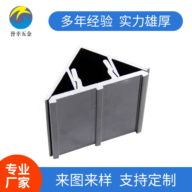 厂家供应CNC精密零件加工 工业铝件氧化处理 各种规格可定制