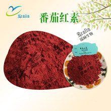 西安瑞林番茄红素 番茄提取物 红棕色粉末 含量10%  现货