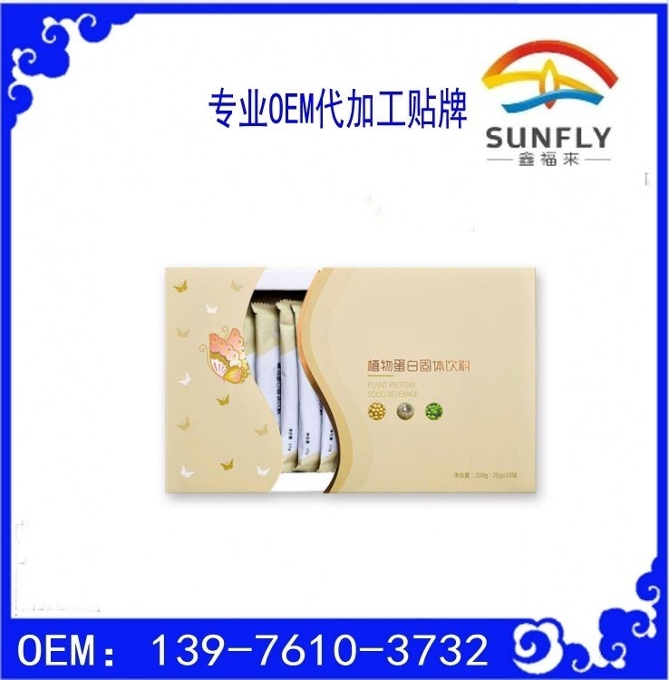50_conew1