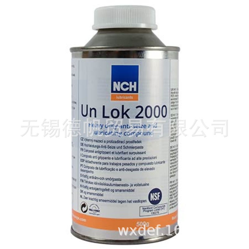 Un Lok 2000 Food-grade anti-seize  compo