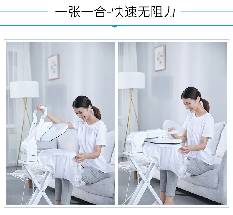 家庭主妇详情页长条_05