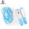 automatic Count skipping rope examination student adult children Adjustable length FANGCAN Chan Fang leisure time Bodybuilding motion