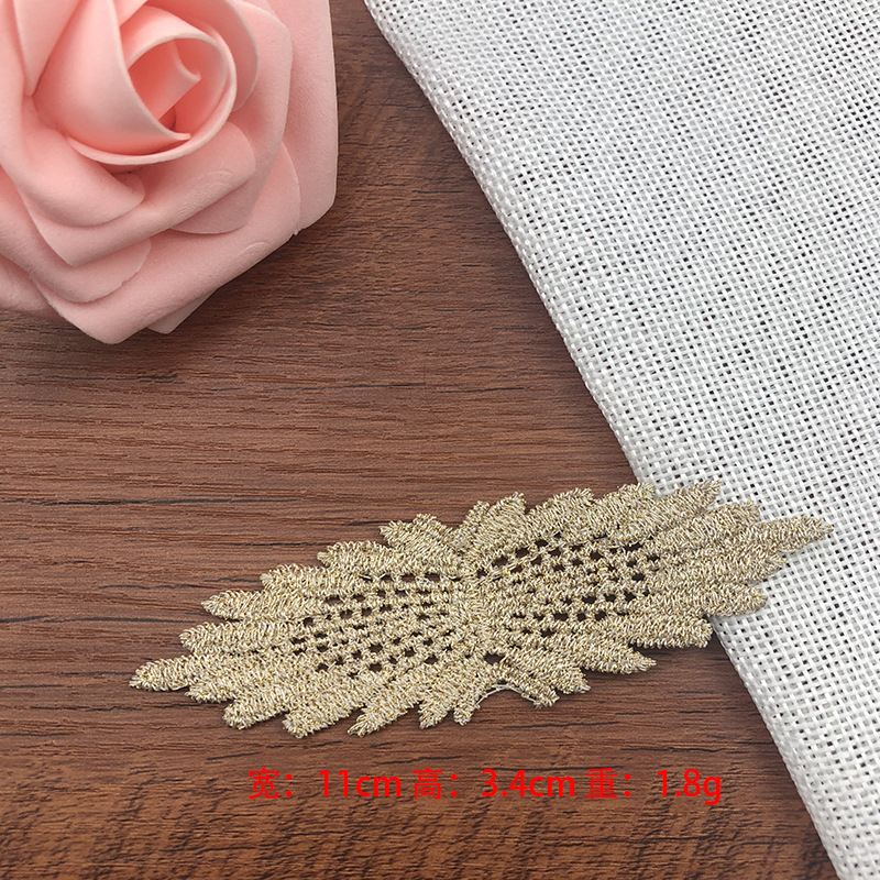 Размер 10#*, как показано на рисунке