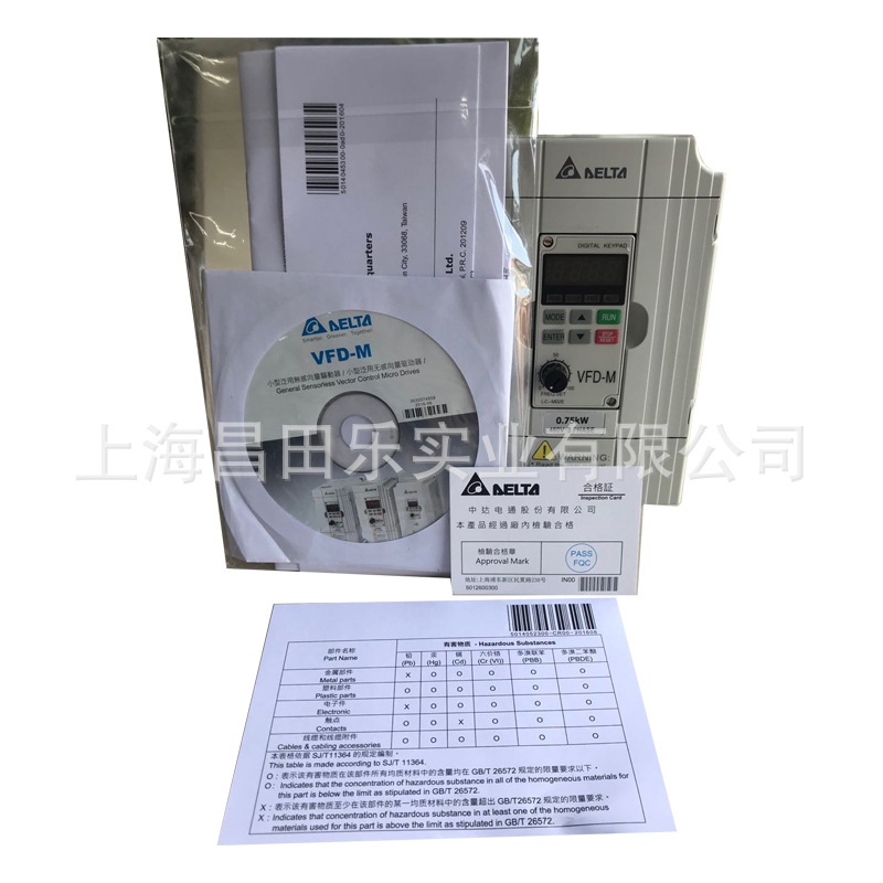 供应  台达变频器VFD022M21A