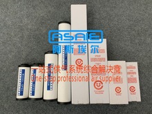 Q024 P024 S024 C024阿斯埃尔ASAIE过滤器滤芯