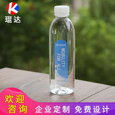 定制水 礦泉水企業定制水可加印logo 橢圓標礦泉水定制 360ml/瓶