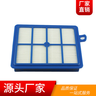 �m���w����/���R��˹���m����� Z3347/FC9083  HEPA �V�W�Vо