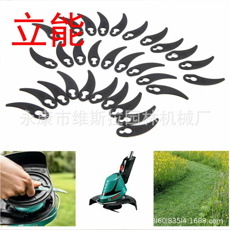 30x Plastic Garden Grass Lawnm