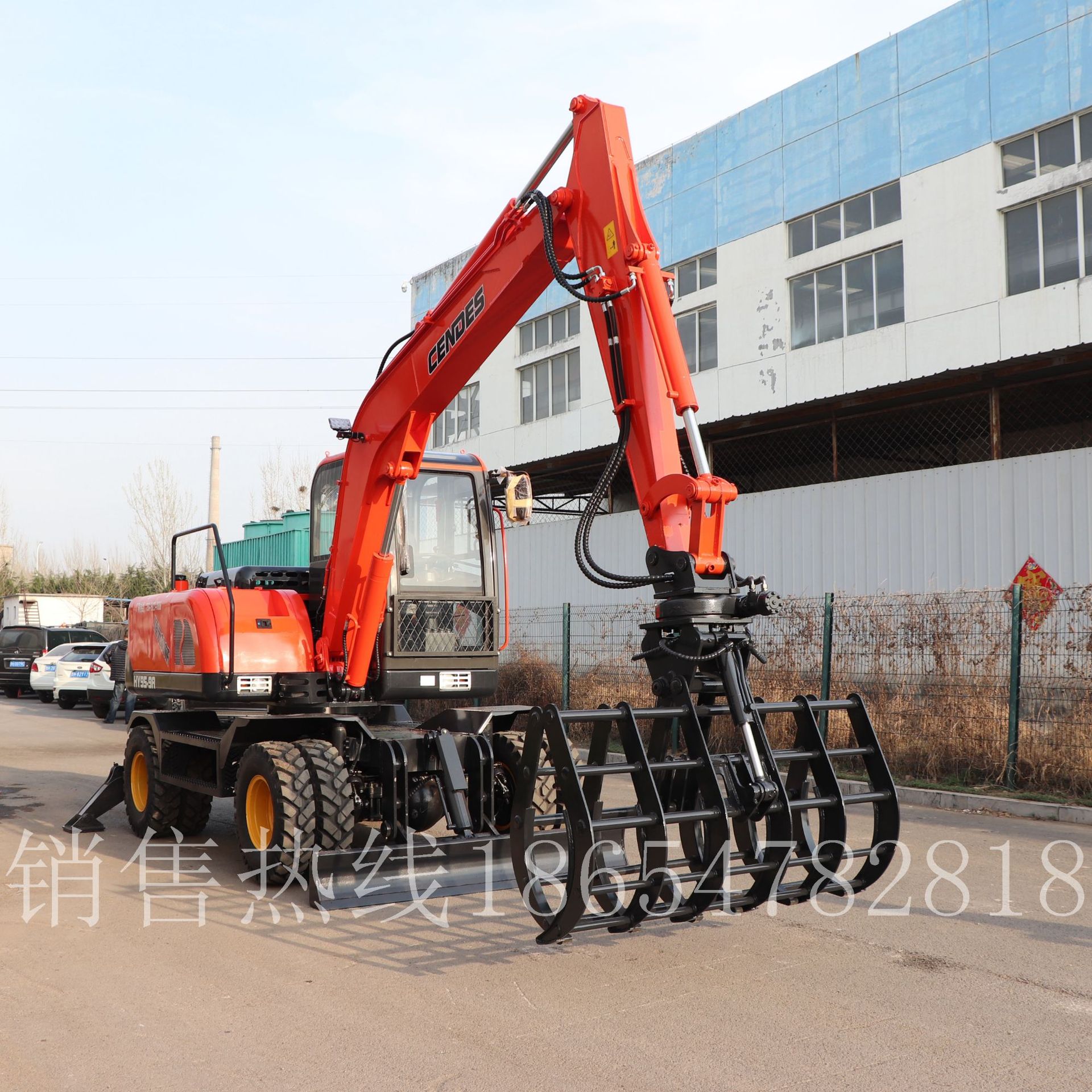 鲁重抓木机 耐用的产品 的价格 前来选购