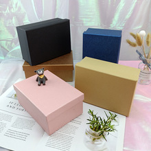 現貨供應彩色化妝品杯子食品禮盒 情人節天地蓋禮品包裝盒可定做