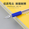 Stationery, gel pen, water-based pen, bullet, wholesale, 0.5mm