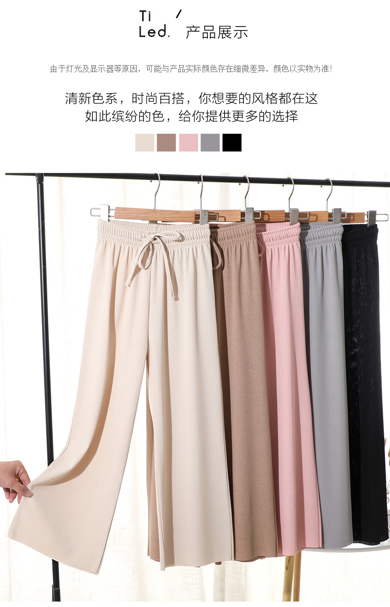 Pentalon été - Ref 3434341 Image 33