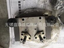 �o�a�C���S���o�a�C���ɷ����޹�˾���ȈAĥ��M250AҺ���ٿv��