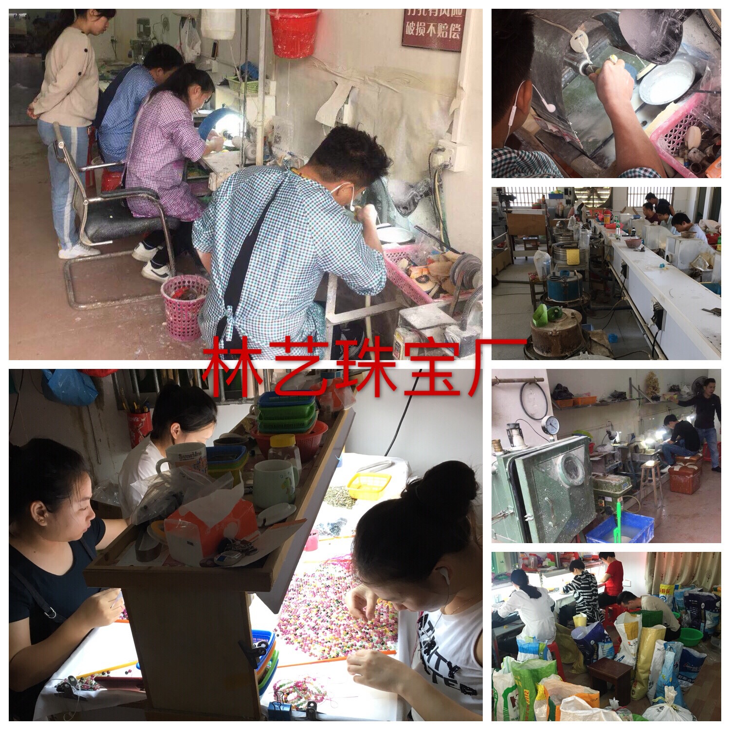 微信图片_20190103183335