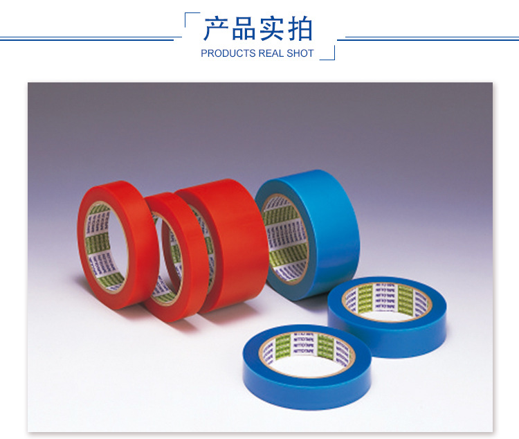 東莞市新匯明精密電子有限公司_06