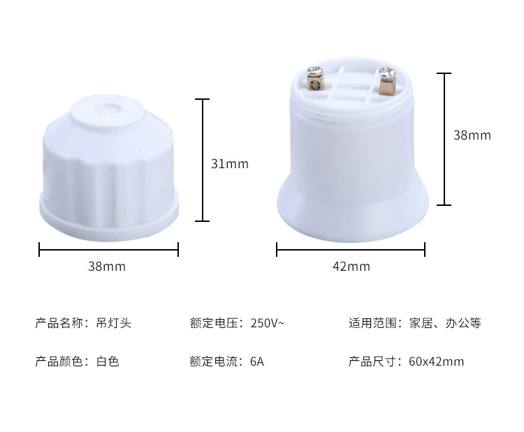 战帆3_11