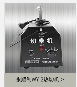 仔仔关联营销_05