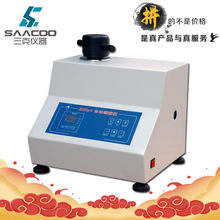 ϺZXQ-1ԄӽԇǶC ԄәCеʽǶC 