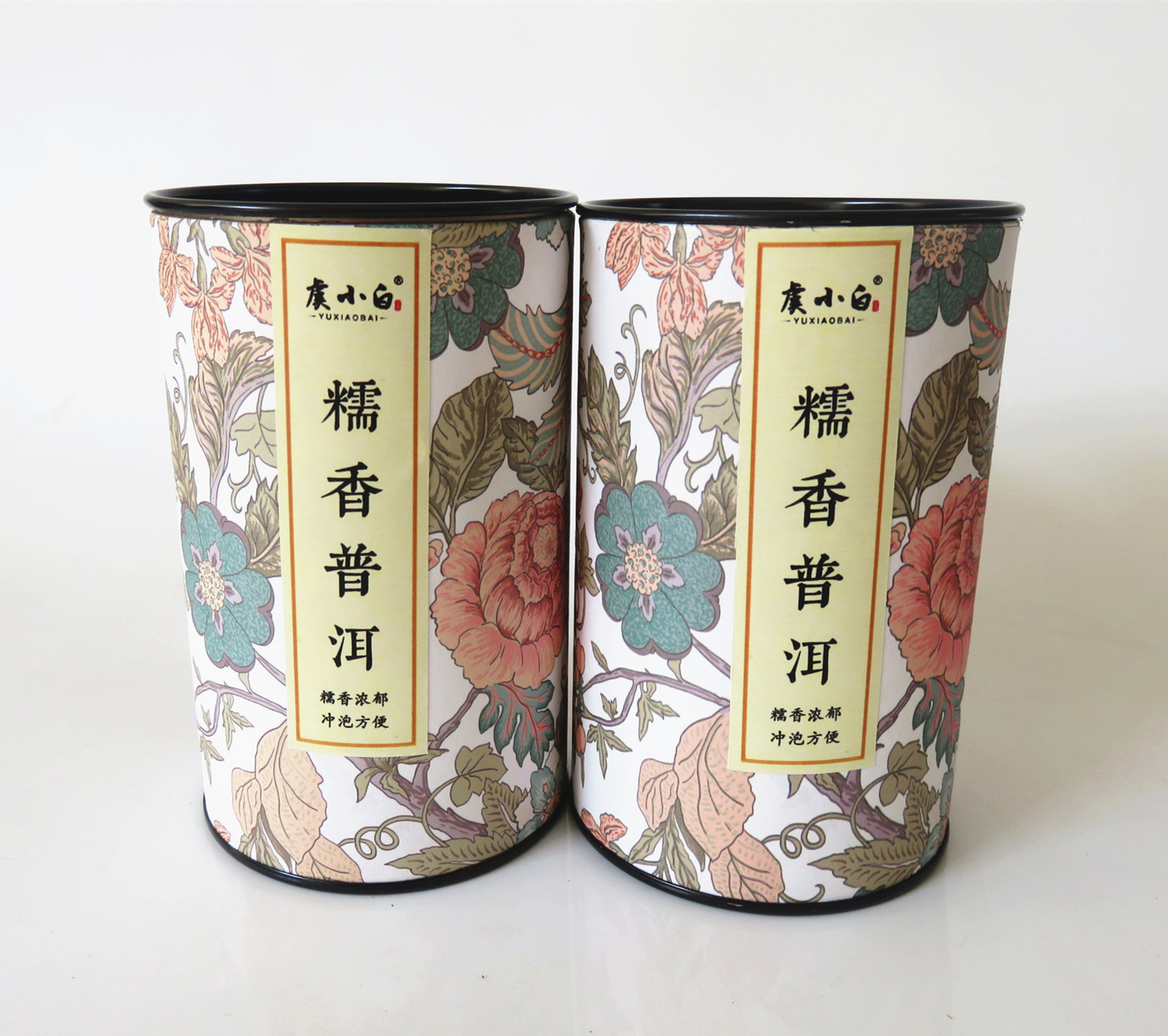 Glutinous flavor can Pu'er tea