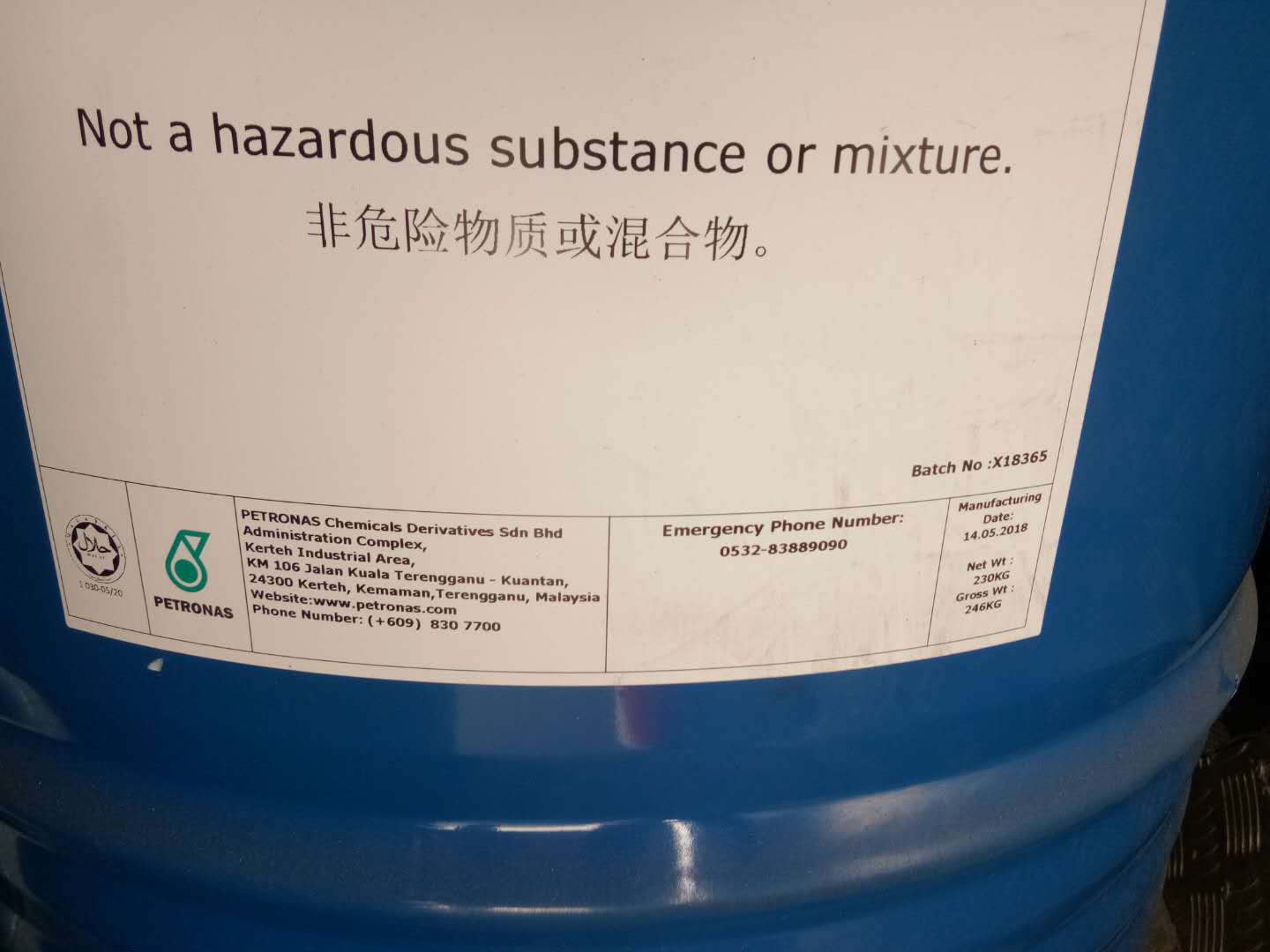 供应 peg-400 聚乙二醇400 马来西亚石油25322-68-3 原装进口价优