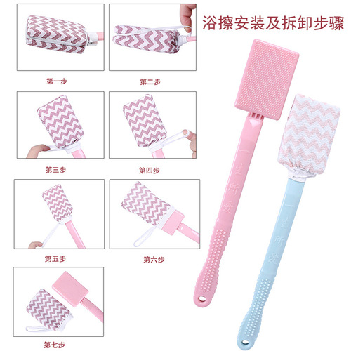 Long-handled bath wipe, double-sided bath towel, bathroom bath brush, back scrub brush with detachable belt